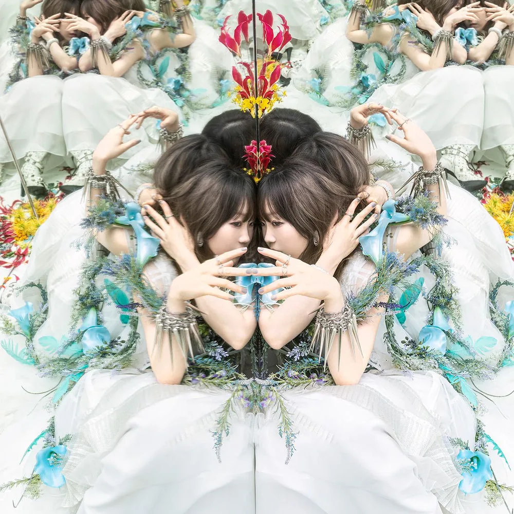 Aimer